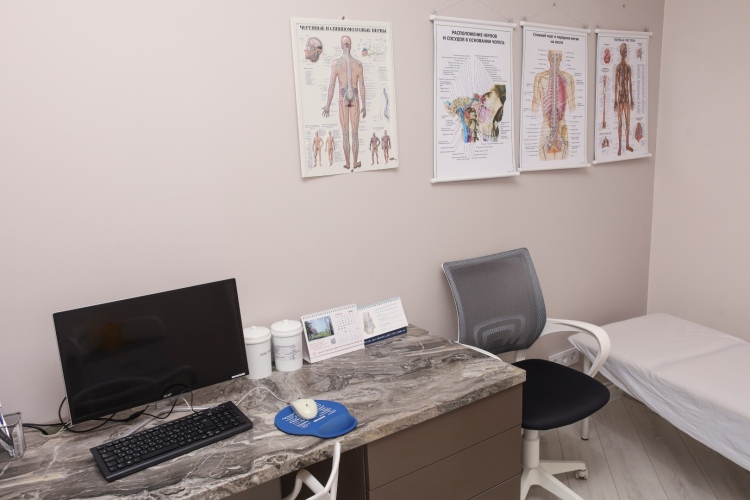 Медицинский центр Multi Clinic #10