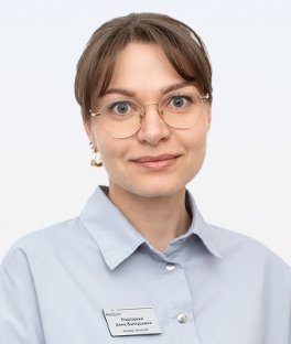 Подгорная Анна Валерьевна