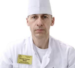 Чехун Владимир Семёнович